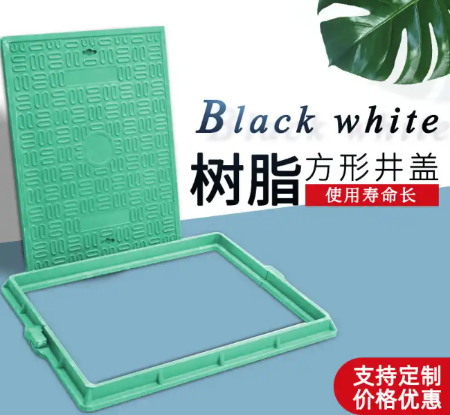 连州树脂复合电力方井展示